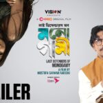 Xefer Rahman Instagram - “ঈদানিং” সবার মন কি শুধু পাখি হতে চায়? চাঁদ রাতে চরকিতে আসছে "লাস্ট ডিফেন্ডারস অব মনোগামী", পরিচালনায় মোস্তফা সরয়ার ফারুকী। সাথে আছে চঞ্চল চৌধুরী ও জেফার রহমান। Presented by Vision Electronics. Payment partner bKash. #Chorki #FilmFunFoorti #MOL #Monogamy #Vision #bKash #MostofaSarwarFarooki #ChanchalChowdhury #Xefer #lastdefendersofmonogamy