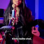 Xefer Rahman Instagram - Keno Arale Harale jokhon ami chai? #araleharale #xefer #muza #sanjoy #newmusicalert