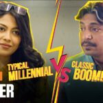 Xefer Rahman Instagram - দুই জেনারেশনের মধ্যে অমিল অনেক! মিল কি একদমই নাই? চাঁদ রাতে চরকিতে আসছে "লাস্ট ডিফেন্ডারস অব মনোগামী", পরিচালনায় মোস্তফা সরয়ার ফারুকী। সাথে আছে চঞ্চল চৌধুরী ও জেফার রহমান। Presented by Vision Electronics. #Chorki #FilmFunFoorti #MOL #Monogamy #Vision #MostofaSarwarFarooki #ChanchalChowdhury #Xefer #lastdefendersofmonogamy