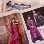Xefer Rahman Instagram - On the cover, for Naksha @prothomalo 🤍