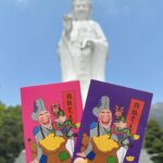 Xenia Chong Instagram - 🐲🐲🐲 大年初一 龍年吉祥 一如既往我會在慈山寺 為大家服務🙏🏻🫶🏻 願大家平安喜樂健康🧧 #龍年行大運 #吉祥 #xeniachong #hkig #hkactor #followme #莊韻澄 #loveisintheair