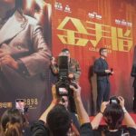 Xu Yahui Instagram - 🎬 1. thank you @rwsentosa @merisnyz for inviting me to the movie gala 🥂 2. just chilling with andy lau and tony leung… in my dreams💭😆 3. so happy to see my one and only co-stars 🩷 whenever we meet, there’s nothing but chaos 😜 4. gold thumbs up for the movie! Everything is on point 👍🏻 5. I wanted to show my gold finger like tony but my stylist said, “put your hands on your legs pls.” 😂 6. 世界上最遙遠的距離，就是他明明在你面前，你卻只能用手機zoom in看他 🫠 7. cute, charming, charismatic 😍 8. i dunno wat is dis 🤣 #金手指 #goldfinger #tonyleung #andylau #movie