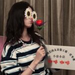 Xu Yiyang Instagram - 🧩最近～