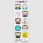 Yaeji Instagram – With A Hammer sticker sheet
made in collaboration with @mini_super_sticker_club and designed by @milkbbi ❤️ available now at yaeji.com