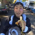 Yaeji Instagram – 🛵🍌