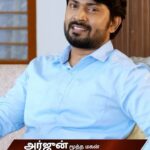 Yamuna Chinnadurai Instagram - குடும்பம்னா என்ன..? 😀 வீட்டுக்கு வீடு வாசப்படி - ஏப்ரல் 22 முதல் திங்கள் - வெள்ளி மாலை 6.30 மணிக்கு .. நம்ம விஜய் டிவில.. #VeetukuVeeduVaasapadi #VijayTV #VijayTelevision #StarVijayTV #StarVijay #TamilTV