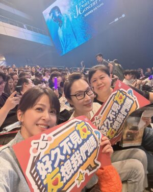 Yan-Pei Su Instagram - 真的是不小心有點太快..

@livcycling