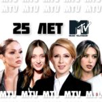 Yana Churikova Instagram - Умереть дважды успел канал MTV в эпоху 10-х – начала 20-х. Но за это время произвел много всего легендарного, от «Каникул в Мексике» и «Реутов ТВ» до «MTV Unplugged» и программ о K-pop. Уже на моем YT канале, ссылка - в сториз!🔼 В студии: @nyusha_nyusha @kateclapp @minogarova @sergey_meza @alenavodonaeva @nikitakiosse13 @rexata @rocket_number_9 @snejina.kulova @tmyata @elenakuletskaya @mrknzx Открываем для себя MTV, которое вы не видели!