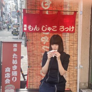Yane Instagram - もんじゃころっけ
略してもんころ(本当)

#浅草