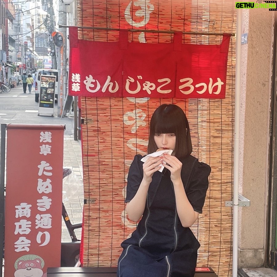 Yane - 3.4K Likes - もんじゃころっけ
略してもんころ(本当)
#浅草