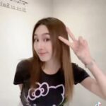 Yang Guang Ke Le