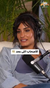 Yara Azmy Top 100 Instagram Photos and Posts