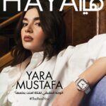 Yara Mustafa Instagram – #TheRealYou
صاحبة وجه بملامح جميلة وناعمة مع موهبة تمثيلية وغنائية كبيرة وحضور لطيف ومحبب، استطاعت الشابة يارا مصطفى الدخول إلى القلوب، وقد اخترناها لتكون نجمة غلاف عدد فبراير، فتعكس من خلال أفكارها وأحلامها، صورة حقيقية عن فتاة آمنت بنفسها فتمكنت من كسب حب واحترام الجمهور.

@yaraalmustafa @hublot @hublotmea

مديرة التحرير: @sima.maalouf
التصوير: @esrasam
الحوار: @dinazeddine
الستايلست: @mrstapel لدى @mmgartists
مساعدة الستايلست: @thestyleeditdubai لدى @mmgartists 
الشعر والمكياج: @kasiagajewska_makeup
الإنتاج: @tintin.kai
الموقع: Queen Elizabeth 2 Hotel @qe2dubai
الإطلالة من @maisonvalentino 

#HayaMagazine #Feburary #FebruaryIssue #YaraAlMustafa #Hublot #AlRawabiSeries #AlRawabiSchoolForGirls #فبراير #عدد_فبراير #يارا_مصطفى #هوبلت #مدرسة_الروابي_للبنات