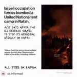 Yasmine Al Massri Instagram - All eyes on Rafah
