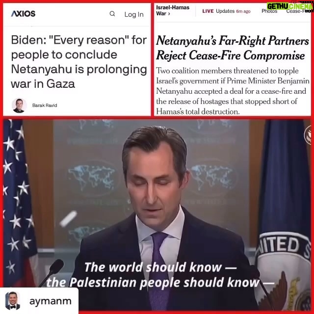 Yasmine Al Massri Instagram - The world should know that the American government and media are done lying to the American people in their faces.. @aymanm Matt Miller, the State Department spokesman took to the podium and told the world that the Hamas is standing in the way of a ceasefire deal. Never mind that his own boss, the President of the United States is telling the world that it is reasonable to conclude that Israeli Prime Minister Benjamin Netanyahu is prolonging the war. And of course this is happening while Israeli government ministers are openly telling the world they explicitly reject a ceasefire deal. The gaslighting by the State Department spokesman is the perfect distillation of why many believe US policy on Gaza has become so disingenuous: no matter what the evidence and facts show, blame Hamas to justify, defend and absolve Israeli actions.