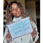 Yasmine Ghaith Instagram - . قولت أعمل إحتفالين في واحد... يوم ٢٢.٢.٢٠٢٢ من أهم تواريخ حياتي، علشان من ٥ سنين كان ده آخر يوم آخد فيه كيماوي و تبدأ حياتي تتغير للأبد... و علشان حياتي إتغيرت و إتعلمت كتير، قررت أحاول أغير حياة غيري و أكون مؤثرة بطريقتي و بالحاجات اللي إتعلمتها في الرحلة... فبمناسبة كمان اليوم العالمي للمرأة قلت مافيش فرصة أحسن من ديه أعبر فيها عن نفسي و عن ستات كتير غيري... في ٥ سنين عرفت حاجات عن نفسي ماكنتش أعرف إنها موجودة من ضمنها إني قوية قوي و ضعيفة قوي في نفس الوقت...و طبيعي نكون الإتنين..إحنا بشر... في ال٥ سنين عملت حاجات المجتمع كان بيفهمنا إننا كستات ماينفعش نعملها (منها إني لما شعري وقع و قررت أخرج من غير شعر عادي)...حسيت إني عايزة أبقي براحتي و أعمل اللي أنا عايزاه من غير مافكر في المجتمع ولا في الناس هتقول إيه... فلخصتلكم كل الأحاسيس دي في الكلام اللي في الصور، الست مش محتاجة مسمي معين لاللي هي عايزة تعمله في حياتها، فمن الآخر كدة يا جماعة #الست_براحتها 😁😜 و بمناسبة ال٥ سنين اللي فاتوا دول برده و السؤال الكليشيه اللي بنتسأله كتير "شايفة نفسك فين ٥ سنين من دلوقتي" سألته أنا لنفسي من ٥ سنين و حضرتلكم حاجة كان نفسي أعملها من زمان و بقالي سنتين بجهز لها و جه وقتها...هقول لكم عليها في البوست الجاي 😘❤ #٥_سنين_حياة #اليوم_العالمي_للمرأة #InternationalWomensDay #WonderWomanTheyCallMe