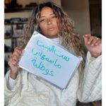 Yasmine Ghaith Instagram - . قولت أعمل إحتفالين في واحد... يوم ٢٢.٢.٢٠٢٢ من أهم تواريخ حياتي، علشان من ٥ سنين كان ده آخر يوم آخد فيه كيماوي و تبدأ حياتي تتغير للأبد... و علشان حياتي إتغيرت و إتعلمت كتير، قررت أحاول أغير حياة غيري و أكون مؤثرة بطريقتي و بالحاجات اللي إتعلمتها في الرحلة... فبمناسبة كمان اليوم العالمي للمرأة قلت مافيش فرصة أحسن من ديه أعبر فيها عن نفسي و عن ستات كتير غيري... في ٥ سنين عرفت حاجات عن نفسي ماكنتش أعرف إنها موجودة من ضمنها إني قوية قوي و ضعيفة قوي في نفس الوقت...و طبيعي نكون الإتنين..إحنا بشر... في ال٥ سنين عملت حاجات المجتمع كان بيفهمنا إننا كستات ماينفعش نعملها (منها إني لما شعري وقع و قررت أخرج من غير شعر عادي)...حسيت إني عايزة أبقي براحتي و أعمل اللي أنا عايزاه من غير مافكر في المجتمع ولا في الناس هتقول إيه... فلخصتلكم كل الأحاسيس دي في الكلام اللي في الصور، الست مش محتاجة مسمي معين لاللي هي عايزة تعمله في حياتها، فمن الآخر كدة يا جماعة #الست_براحتها 😁😜 و بمناسبة ال٥ سنين اللي فاتوا دول برده و السؤال الكليشيه اللي بنتسأله كتير "شايفة نفسك فين ٥ سنين من دلوقتي" سألته أنا لنفسي من ٥ سنين و حضرتلكم حاجة كان نفسي أعملها من زمان و بقالي سنتين بجهز لها و جه وقتها...هقول لكم عليها في البوست الجاي 😘❤ #٥_سنين_حياة #اليوم_العالمي_للمرأة #InternationalWomensDay #WonderWomanTheyCallMe
