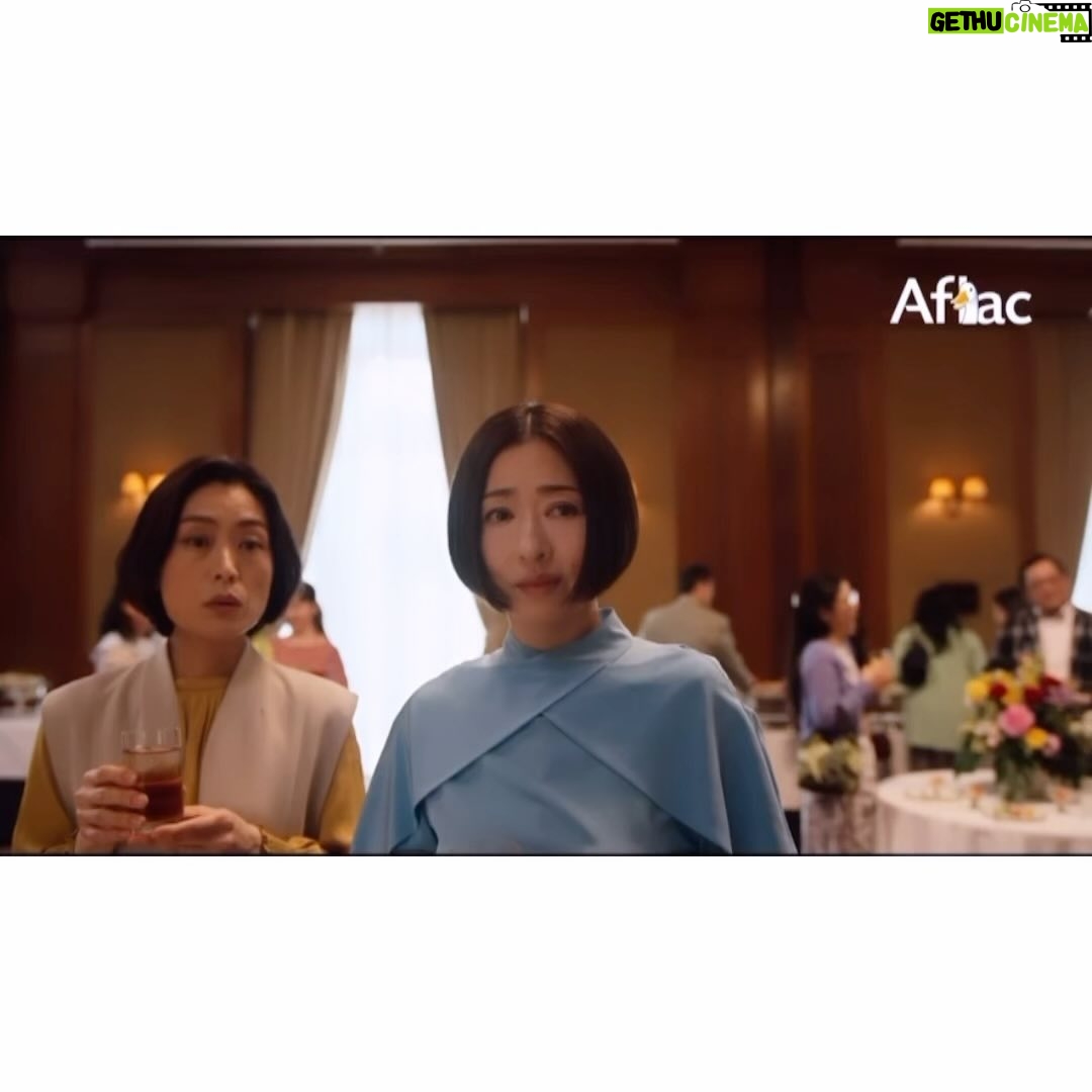 Yasuko Matsuyuki Instagram – . Aflac cm 「生きる」を創るがん保険 WING プラス 黄色い手紙 同窓会 ...