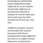 Yeşim Ceren Bozoğlu Instagram – Şifa niyetine…