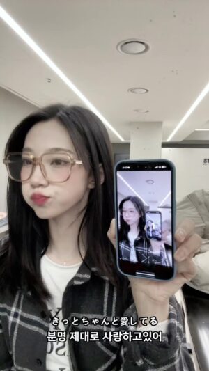 Yeoreum Instagram - 😎

#여름 #YEOREUM #여름이었다☀ #WJSN #우주소녀 #EL7ZUP #엘즈업 #全方向美少女 #전방향미소녀