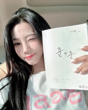 Yeoreum Instagram - 잔뜩 행복했던 이주하대리😺