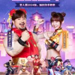 Yi-Ruei Chen Instagram - 🥊2024超夯福利のBATTLE卡牌手遊 #超級拳霸霸 今天正式上市 → https://bit.ly/YURIQ88 武道家霸霸一起來GO BATTLE BATTLE啦！ 登入電玩世界領取2024抽，還送1000萬代幣喔！ 現在下載遊戲輸入我的專屬禮包碼BABABA 就有機會抽取我~ 超級波霸~龍小莉哦~ #超級拳霸霸 #超夯福利のBATTLE卡牌 #隨便丸丸也不會玩完
