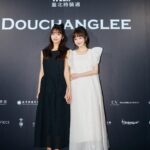 Ying-Xuan Ge Instagram - #DOUCHANGLEE 24秋冬 這次穿他們經典的緹花面料洋裝 第一眼就被吸引 自己一直都很喜歡秋冬的季節 這次秋冬系列 很多都是能日常能搭配的單品 穿上自己喜歡的樣子 就是最幸福的事情🤍 謝謝 @douchanglee 邀請🥰