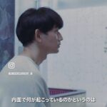 Yoko Maki Instagram - 永山瑛太は個人的に世界で活躍すべき俳優だと思っています。