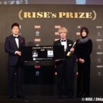 Yoko Maki Instagram - RISE’s PrizeのMVP賞プレゼンテーターを努めさせて頂きました