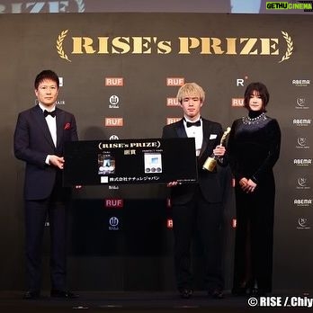 Yoko Maki Instagram - RISE’s PrizeのMVP賞プレゼンテーターを努めさせて頂きました