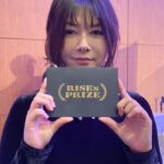 Yoko Maki Instagram - RISE’s PrizeのMVP賞プレゼンテーターを努めさせて頂きました