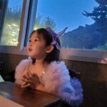 Yoo Na-gyeol