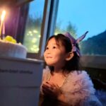 Yoo Na-gyeol