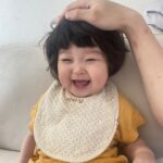 Yoo Na-gyeol