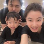 Yoon Soy