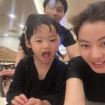 Yoon Soy