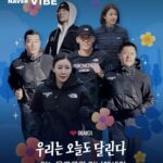Yoon Se-a Instagram – 🏃♂️
UNKNOWN CREW X NAVER VIBE
요즘 달리기 너무 좋은 계절이죠!
언노운 크루 멤버
션,이영표,윤세아,이시영,조원희,양동근의
러닝할 때의 마음가짐을 담은 이야기, 러닝 에세이를 네이버 VIBE에서 무료로 들어보세요!
바로 가기 링크: https://vibe.naver.com/app/clipEnd?contentId=CH_12717
NAVER VIBE 앱에서 들으실수 있습니다.
#네이버VIBE
@vibe.official.kr
우리는 선한 마음을 가지고 건강한 삶을 위해 런한다.
#UNKNOWNCREW #언노운크루