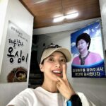 Yoon Se-a Instagram - 여기 좋더라…!! 찐~하게 칼칼~하게 깨끗~하게 싸악 쓸어 내려주는 호로로록 #장칼국수 다시 태어나는 기분! 🤣 #감자바우 #👍