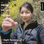 Yoon Se-a Instagram - 흙내음. 물비린내. 선거유세함성. 박남정의 널그리며. 옛집. 을 지나 소망하는 일을 되뇌이며 한시간 남짓 정말 즐겁게 달렸다. #🐢 #거북이러너의바램 #이루어져라 #✨#행복하세아🍀 #loveme