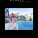 Yoon Se-a Instagram - 나랑 아침산책 할래요..??🐾 Guam 에서의 상콤한 아침! 이 온도, 습도…너무 좋아좋아…!! 산책길에 만난 Pacific Islands Club Guam 의 명물! ‘Super American Circus’ 아구 반가와라…! 살짝 맛보기로 보여 드릴께요. Lovely day!! #pic #guam #🌴 #행복하세아🍀
