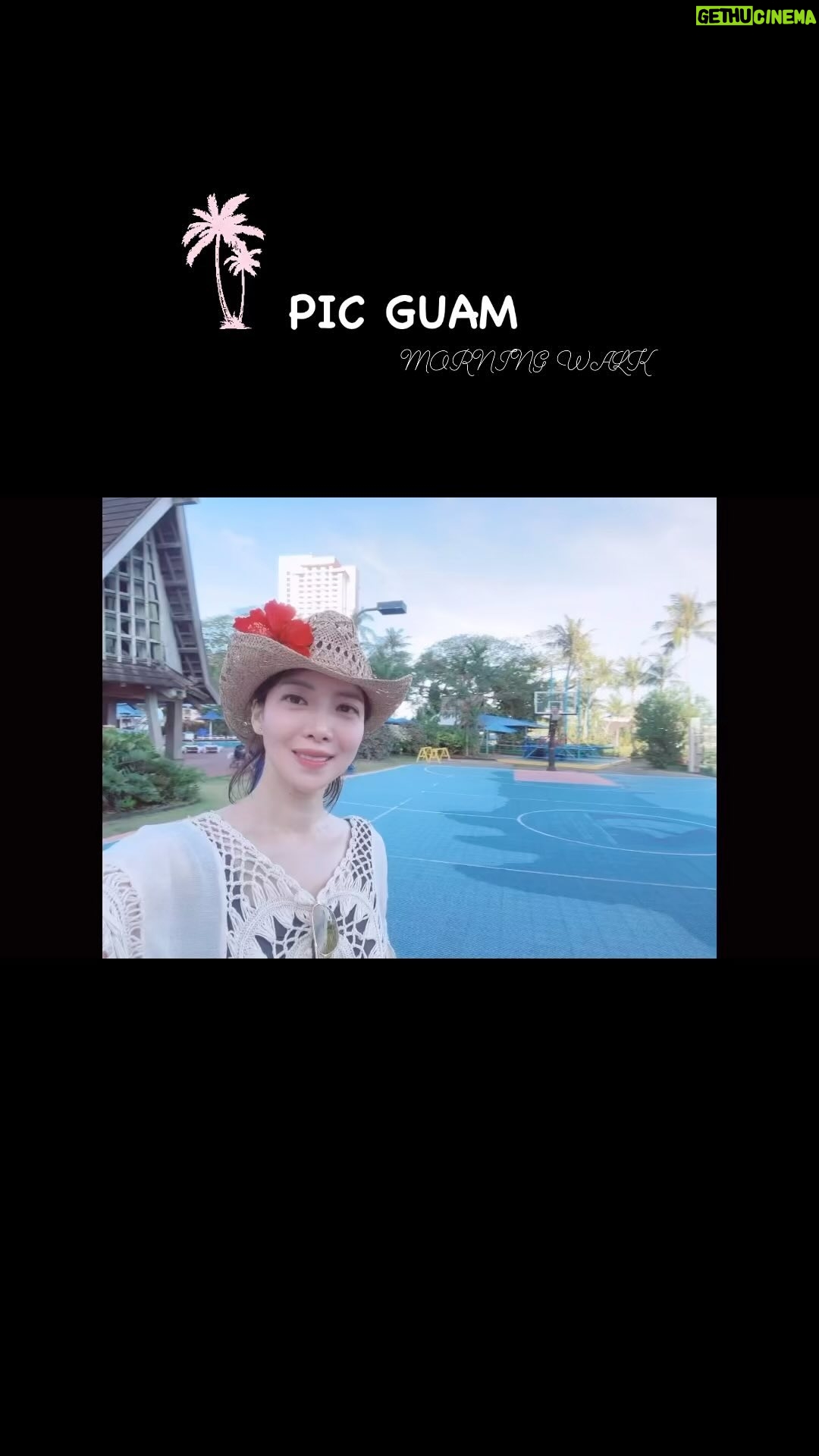 Yoon Se-a Instagram - 나랑 아침산책 할래요..??🐾 Guam 에서의 상콤한 아침! 이 온도, 습도…너무 좋아좋아…!! 산책길에 만난 Pacific Islands Club Guam 의 명물! ‘Super American Circus’ 아구 반가와라…! 살짝 맛보기로 보여 드릴께요. Lovely day!! #pic #guam #🌴 #행복하세아🍀