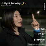 Yoon Se-a Instagram - 3km 휴식 3km = 6km #6km #nightrun 5분대로 3km 두번이 목표였으나…실패! 실패는 성공의 어머니! 어무이이~~🙄 #행복하세아🍀