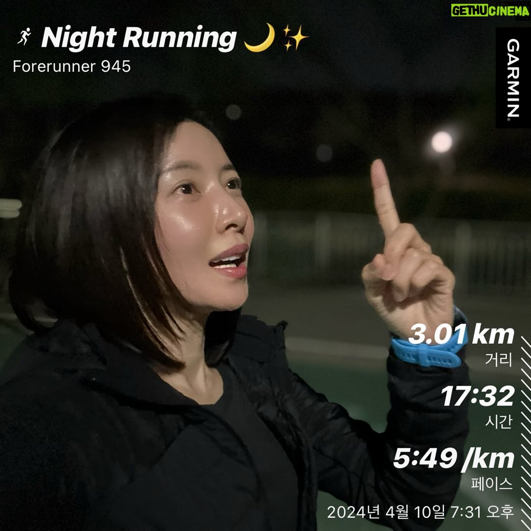Yoon Se-a Instagram - 3km 휴식 3km = 6km #6km #nightrun 5분대로 3km 두번이 목표였으나…실패! 실패는 성공의 어머니! 어무이이~~🙄 #행복하세아🍀