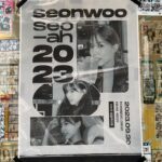 Yoon Seo-ah Instagram - 2023.09.30 추석 연휴임에도 불구하고 올해도 저의 생일을 축하해 주시러 힘든 걸음 해주신 아로들과 마음으로 함께 해주신 아로들 그리고 축하해 주신 모든 분들께 진심으로 감사 인사 드립니다❤️ 매년 작년보다 나은 사람이 되자는 다짐을 합니다 살아가면서 중요한 의미가 무엇인지 오래 고민하다 보면 가끔 그 본질을 역으로 잃을 때가 오더라구요 나아가야 할 방향이 어딘지 길을 잃고 머뭇거릴 때마다 어두운 제 마음을 아로들이 등불처럼 밝혀준답니다 항상 제 마음속의 지표가 되어주셔서 감사드려요 냉담해지지 않고 사랑으로 나아가겠습니다 🤍