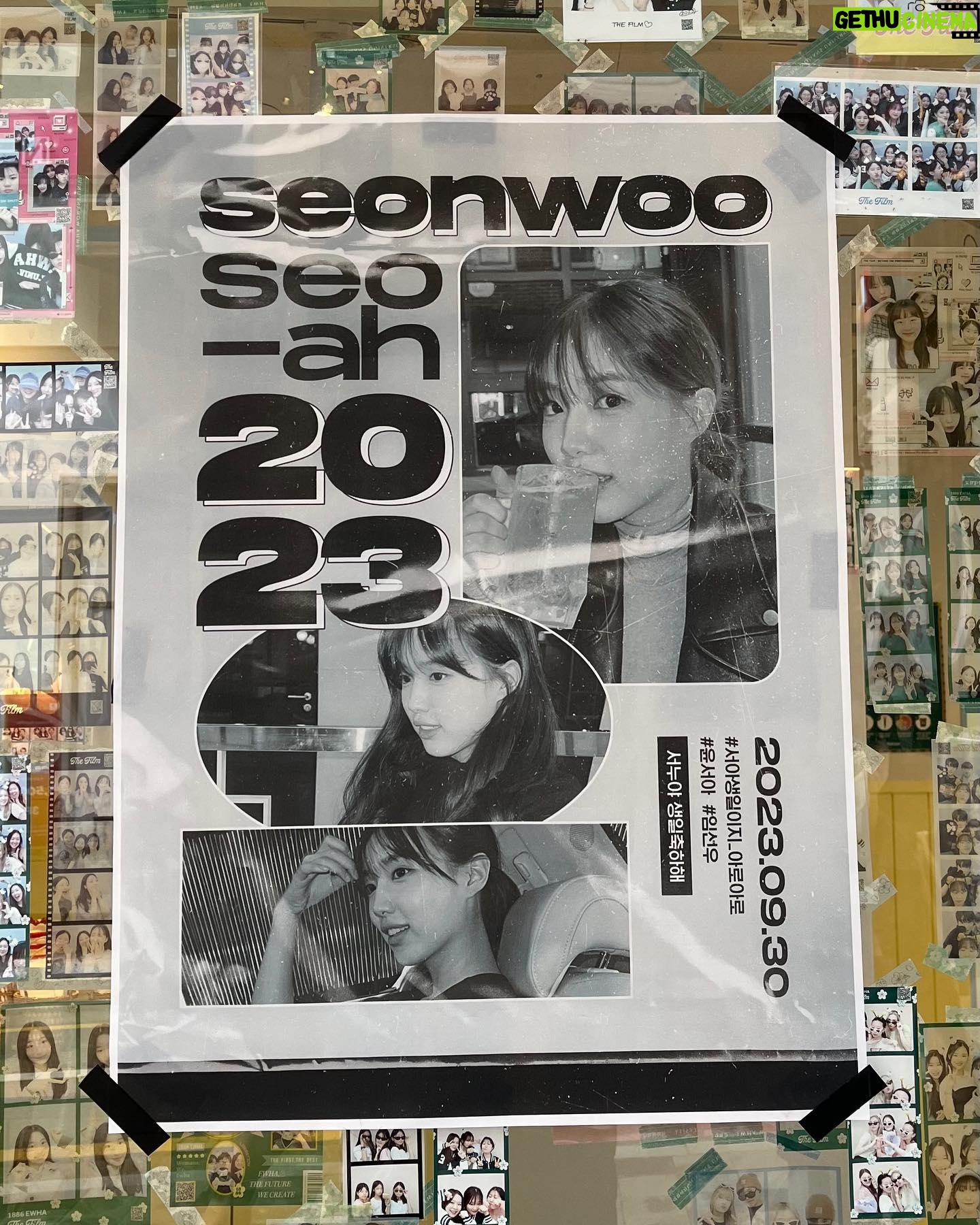 Yoon Seo-ah Instagram - 2023.09.30 추석 연휴임에도 불구하고 올해도 저의 생일을 축하해 주시러 힘든 걸음 해주신 아로들과 마음으로 함께 해주신 아로들 그리고 축하해 주신 모든 분들께 진심으로 감사 인사 드립니다❤️ 매년 작년보다 나은 사람이 되자는 다짐을 합니다 살아가면서 중요한 의미가 무엇인지 오래 고민하다 보면 가끔 그 본질을 역으로 잃을 때가 오더라구요 나아가야 할 방향이 어딘지 길을 잃고 머뭇거릴 때마다 어두운 제 마음을 아로들이 등불처럼 밝혀준답니다 항상 제 마음속의 지표가 되어주셔서 감사드려요 냉담해지지 않고 사랑으로 나아가겠습니다 🤍