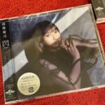 Yoshino Nanjo Instagram - 🌟本日発売🌟 【閃 -Sen-】 TVアニメ「冒険者になりたいと都に出て行った娘がSランクになってた」 OP主題歌 c/w 【瓦礫に咲く花】 PC用ゲーム「グリザイア クロノスリベリオン」 ED主題歌 閃は作詞もしています〜 カッコよい音楽に、MV、ジャケ写やブックレット、お楽しみください🫣