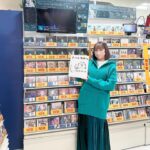 Yoshino Nanjo Instagram - アルバム「The Fantasic Garden」店舗さん巡り 2023/12/13 ・・・ アニメイト渋谷さま アニメイト新宿さま アニメイト池袋本店さま アニメイト秋葉原さま AKIHABARAゲーマーズ本店さま ありがとうございました！ 今日伺えなかった店舗さまも コーナー作ってくださったり、いつもありがとうございます！