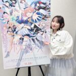 Yoshino Nanjo Instagram - 【ポルプリ 舞台挨拶】 「絶対王者 御子白ユカリについて語る会」 バルト9 2023/12/03 ⁡ ・・・ ⁡ ポルプリ舞台挨拶でした！ 今日はなんと、ユカリ様について語る会！ ⁡ 江副監督 企画プロデューサー・CGディレクター 乙部さん キャラクター原案 トマリさん 西プロデューサー ⁡ とわたし ⁡ の5人で、ユカリ様についていろんな角度から語り合いました！ ⁡ 興味深いお話だらけで、もっと聞いていたかった〜！ し、わたしから見たユカリ様についてもお話できて光栄でした。 ⁡ ほんとに皆さんの技術やスキルはもちろん、そこにポルプリに対する想いが乗っかって、とんでもない映像、作品を生み出しているんだなぁと実感しました。 ⁡ そこに音楽もあわさり、ダンサーさんの演技も合わさり、たくさんの表現者の方たちの力の結晶だからこそこんなキラキラした作品になってるんだろうなぁと‥！ ⁡ ほかのキャラクターたちの話も聞きたくなっちゃいましたねー！笑 ⁡ まだまだ続編やる気満々のチームなので(笑)、乗り遅れる前に今回の劇場版ポールプリンセス、ご覧くださいませ！ ⁡ ・・・ ⁡ ヘアメイク 宇賀さん 衣装 前田さん