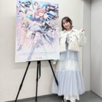 Yoshino Nanjo Instagram - 【ポルプリ 舞台挨拶】 「絶対王者 御子白ユカリについて語る会」 バルト9 2023/12/03 ⁡ ・・・ ⁡ ポルプリ舞台挨拶でした！ 今日はなんと、ユカリ様について語る会！ ⁡ 江副監督 企画プロデューサー・CGディレクター 乙部さん キャラクター原案 トマリさん 西プロデューサー ⁡ とわたし ⁡ の5人で、ユカリ様についていろんな角度から語り合いました！ ⁡ 興味深いお話だらけで、もっと聞いていたかった〜！ し、わたしから見たユカリ様についてもお話できて光栄でした。 ⁡ ほんとに皆さんの技術やスキルはもちろん、そこにポルプリに対する想いが乗っかって、とんでもない映像、作品を生み出しているんだなぁと実感しました。 ⁡ そこに音楽もあわさり、ダンサーさんの演技も合わさり、たくさんの表現者の方たちの力の結晶だからこそこんなキラキラした作品になってるんだろうなぁと‥！ ⁡ ほかのキャラクターたちの話も聞きたくなっちゃいましたねー！笑 ⁡ まだまだ続編やる気満々のチームなので(笑)、乗り遅れる前に今回の劇場版ポールプリンセス、ご覧くださいませ！ ⁡ ・・・ ⁡ ヘアメイク 宇賀さん 衣装 前田さん