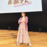 Yoshino Nanjo Instagram - 【長瀞さんスペシャルイベント】 2023/08/13 今日は姉瀞役で出演している #長瀞さん スペシャルイベントがありました〜！ 楽しかった〜笑 たくさん笑ってたくさん笑いました😆 夜の部では、しーちゃんこと井澤詩織ちゃんとMCを担当させていただきましたよ〜！ 笑い声を出し惜しみせず届けてくれるファンのみなさんと(笑)、愉快かつ尊敬できる共演者のみなさんと、スタッフさんたちの熱意で素敵な時間になりました！ ありがとうございました〜！ ちなみに２期もラストに向けて号泣もとい号泣きしながら見てました笑 原作コミックス400万部達成もおめでとうございます！